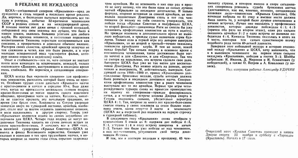 ���������� � �������. ����� 1. ������� ��. ���������� 329 �� 451. ���� images/img150.jpg