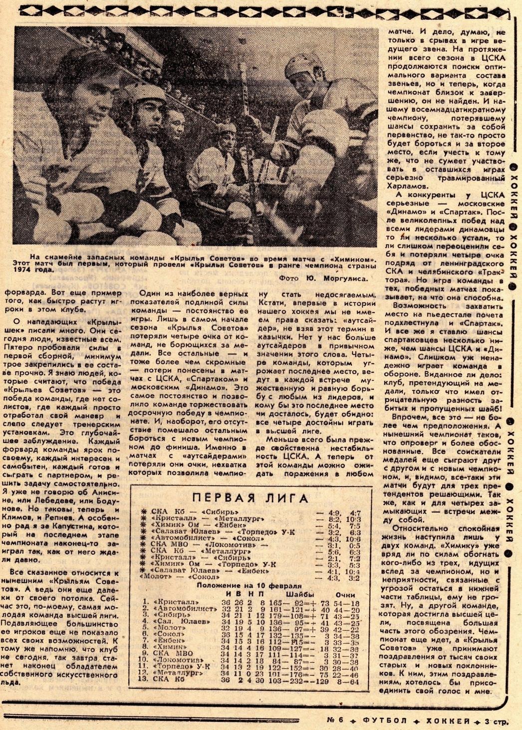���������� � �������. ����� 1. ������� ��. ���������� 213 �� 451. ���� images/img222.jpg