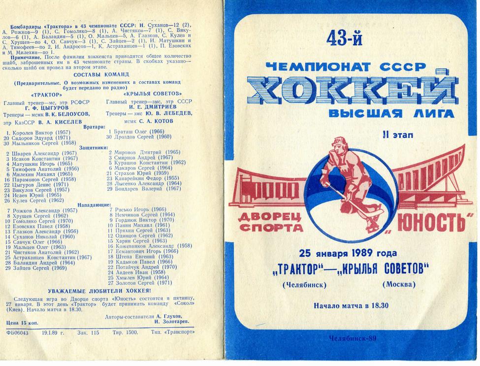 ���������� � �������. ����� 1. ������� ��. ���������� 352 �� 451. ���� images/imga004.jpg