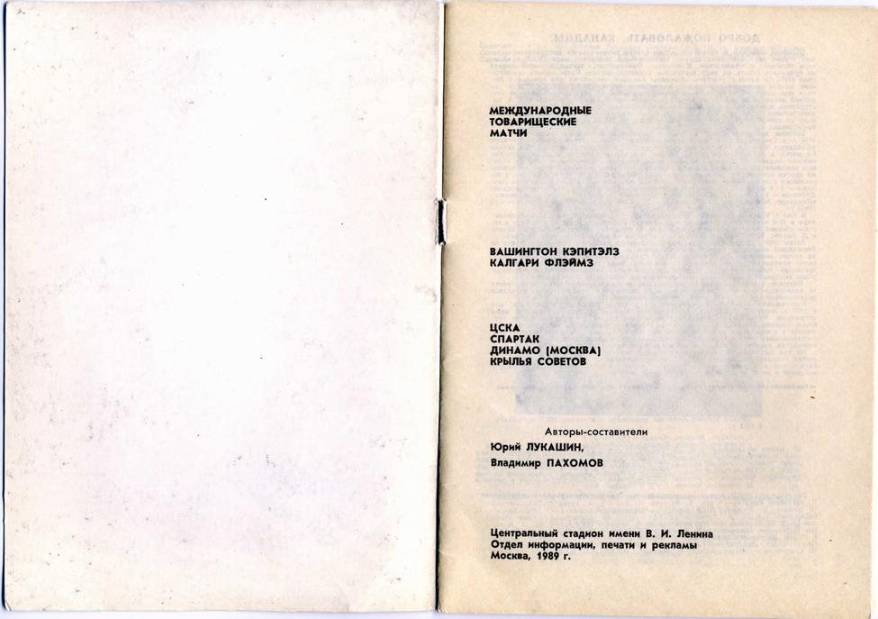 ���������� � �������. ����� 1. ������� ��. ���������� 361 �� 451. ���� images/imga013.jpg