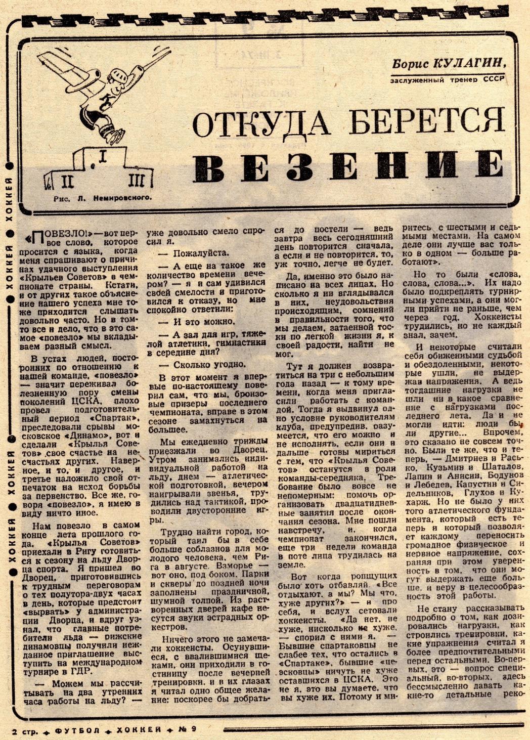 ���������� � �������. ����� 1. ������� ��. ���������� 203 �� 451. ���� images/imgw233.jpg