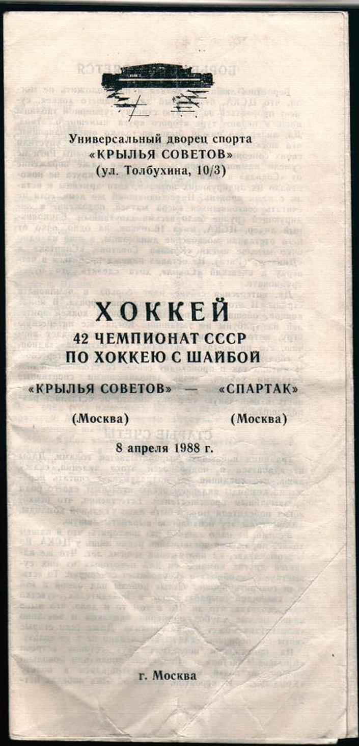 ���������� � �������. ����� 1. ������� ��. ���������� 330 �� 451. ���� images/mx01.jpg