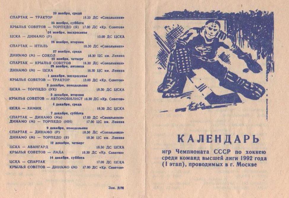 ���������� � �������. ����� 1. ������� ��. ���������� 1 �� 451. ���� images/r_001.jpg