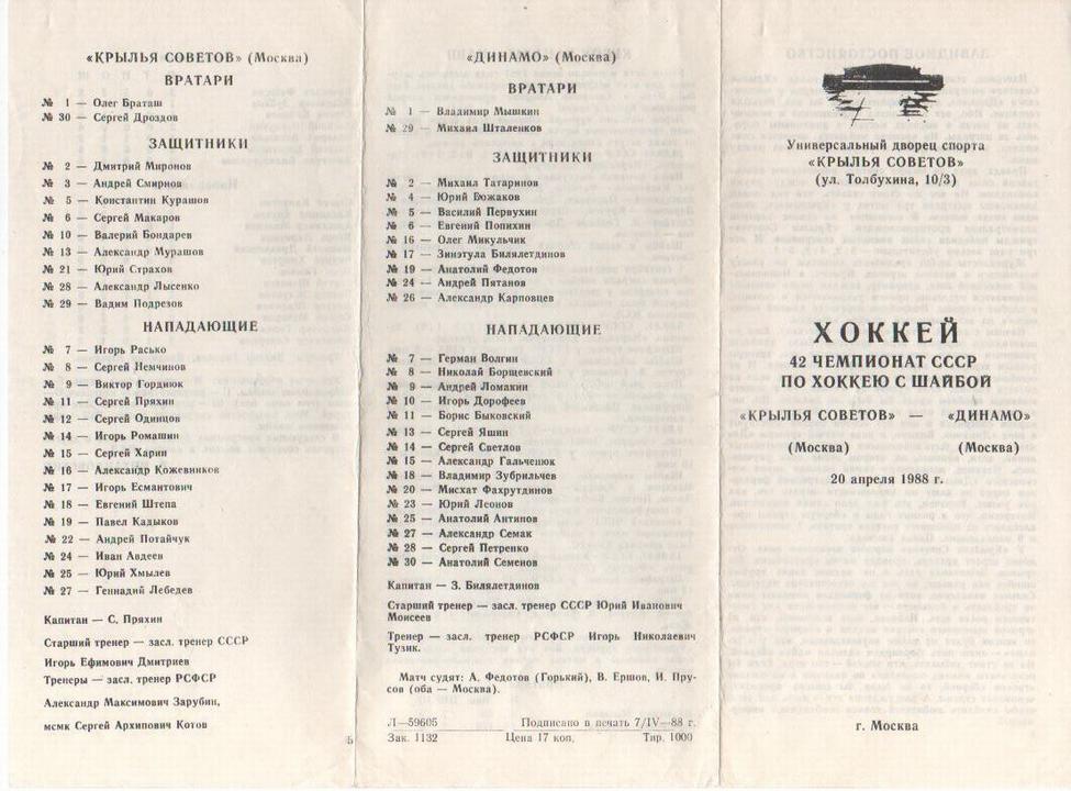 ���������� � �������. ����� 1. ������� ��. ���������� 13 �� 451. ���� images/r_013.jpg