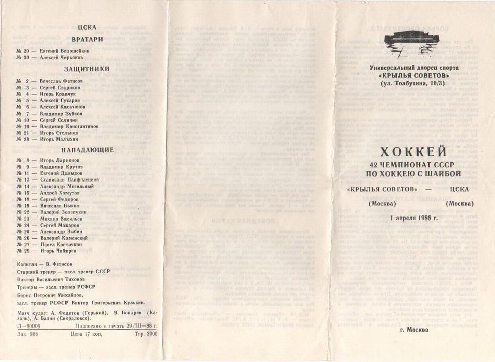 ���������� � �������. ����� 1. ������� ��. ���������� 47 �� 451. ���� images/r_047.jpg