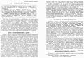 ���������� � �������. ����� 1. ������� ��. ���� �� ����������� thumbs/img121.jpg