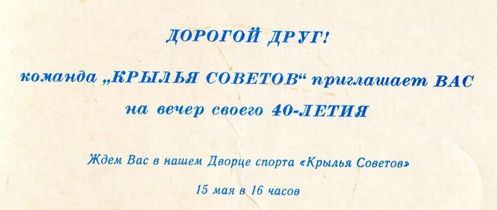 ���������� � �������. ����� 2. ������� ��. ���������� 113 �� 206. ���� images/87-88-0019.jpg