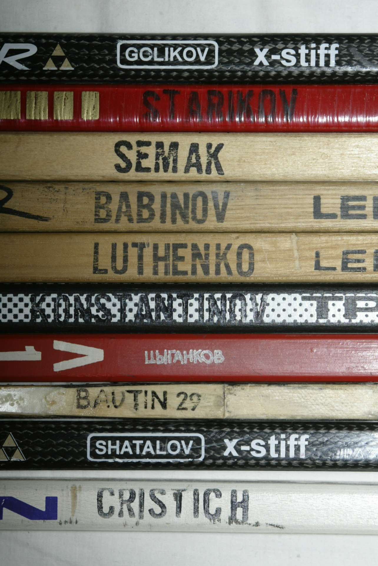 ������ ������� �������. ���������. ������� ��. ���������� 38 �� 52. ���� images/CA6E1638.jpg
